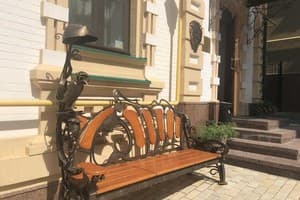 Отель Гончар