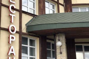 Опалковый Замок 2